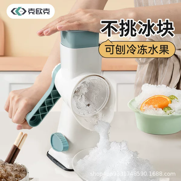 Keouke Ice Shaver Machine, Small Household Ice Crusher, Ice Slush Machine, Ice Maker, Ice Crushing Machine, Ice Making Machine
