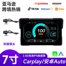 �羳7��Ħ�г�carplay��ЯIPS���г���¼�Ƿ�ˮ˫¼����gps������
