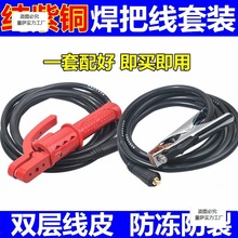 �p�Ӽ��~늺��C���Ѿ����b�����~ܛ��늺�����|��16 25 35ƽ��