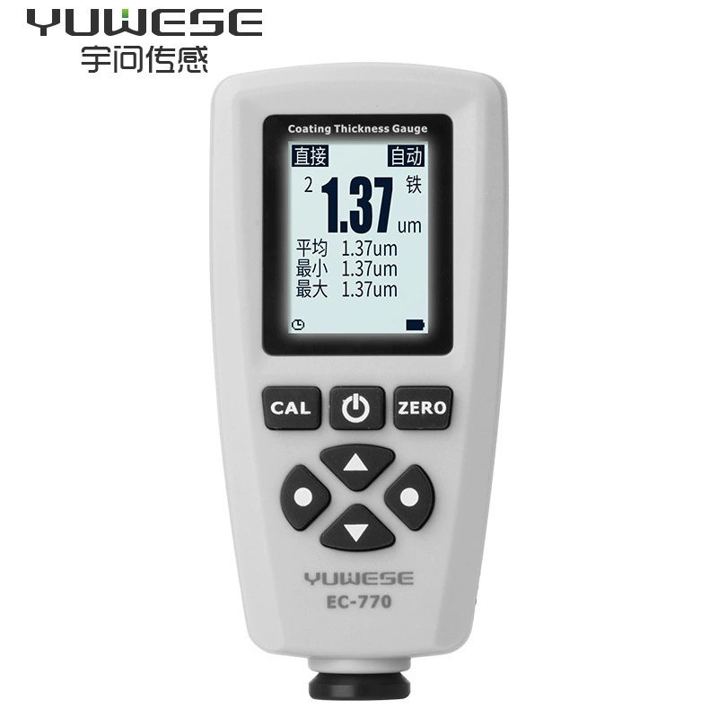 Толщиномер покрытия Yuwen EC770 для железа и алюминия, универсальный измеритель лакокрасочного слоя для проверки покраски подержанных автомобилей