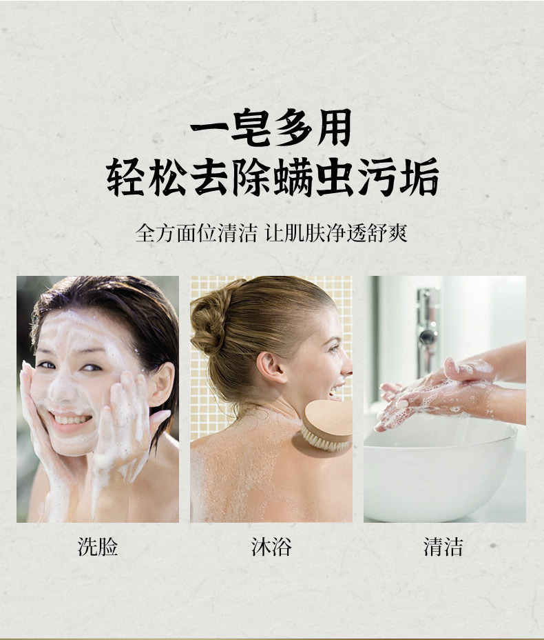 Details picture_7