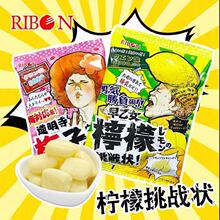 �ձ�ribon�������ᙎ����÷��ζ�A��ܛ�� �W�t��ζ��Ȥζ��ʳ���l