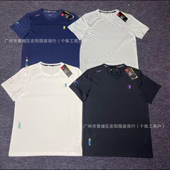 クロスボーダー高品質夏ラウンドネックアイスシルク速乾性 Tシャツ半袖メンズ薄型フィットネスランニング通気性トレーニング服