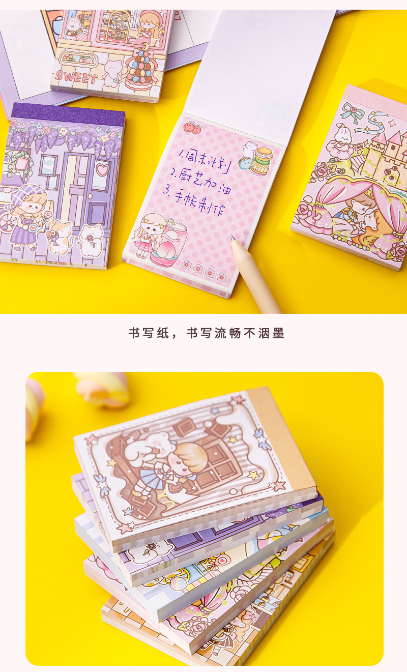 便签本防水防尘_11.jpg