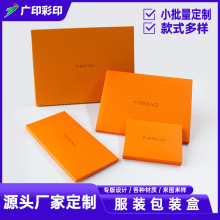 ��������w���¶Y�а��b�ߙn����r�²ʺ�ţƤ�w�C����ñ�ӶYƷ��