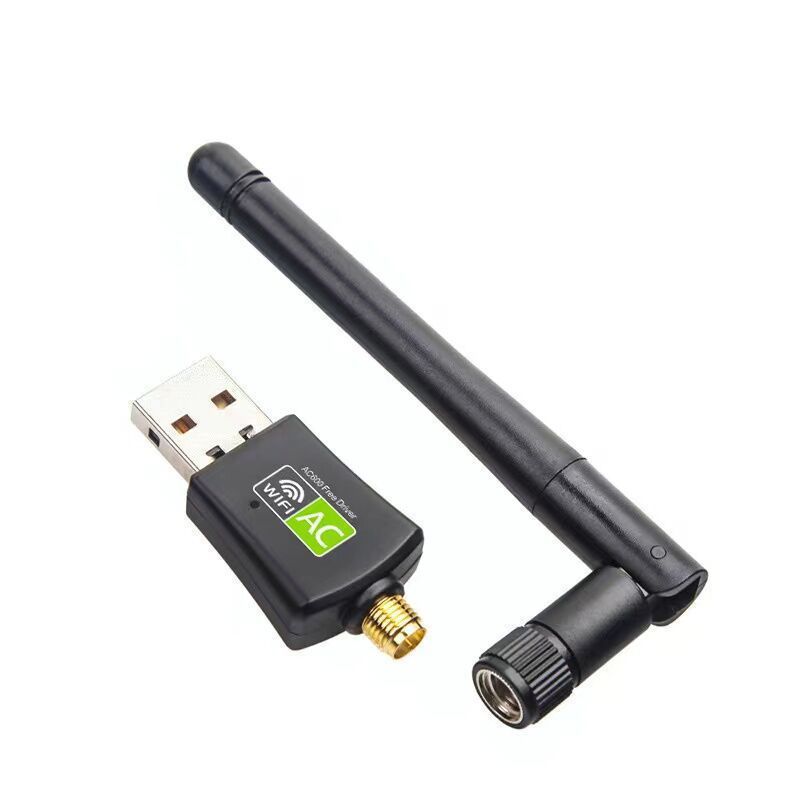 免驱动usb无线网卡wifi电脑接收器5G双频600M WiFi接收器发射器|undefined