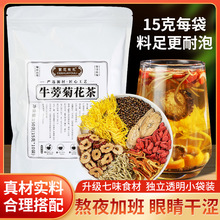 ֹ̖ţջţ载yQӼtƤSҴl