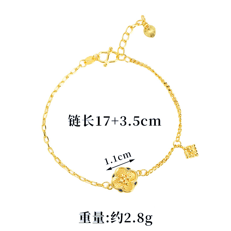 Nuevos productos de moda de lujo ligero de oro vietnamita, pulsera de flores de cuatro hojas simple, mujer universal, joyas de alta calidad que no se desvanecen.