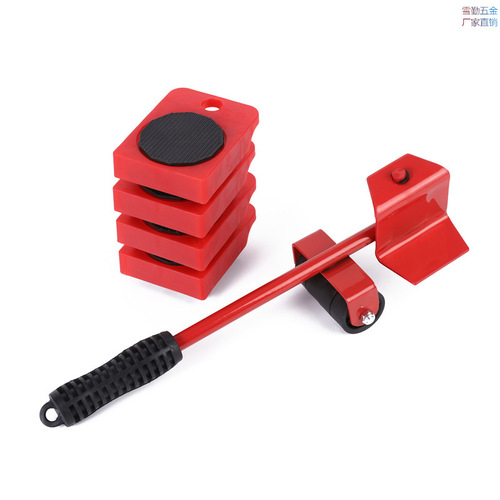 New 5-piece set of casters plastic convenient mover heavy object mover pulley moving moving tool