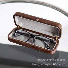 复古木质眼镜盒翻盖式学生近视镜收纳盒便捷墨镜太阳镜包装盒表盒