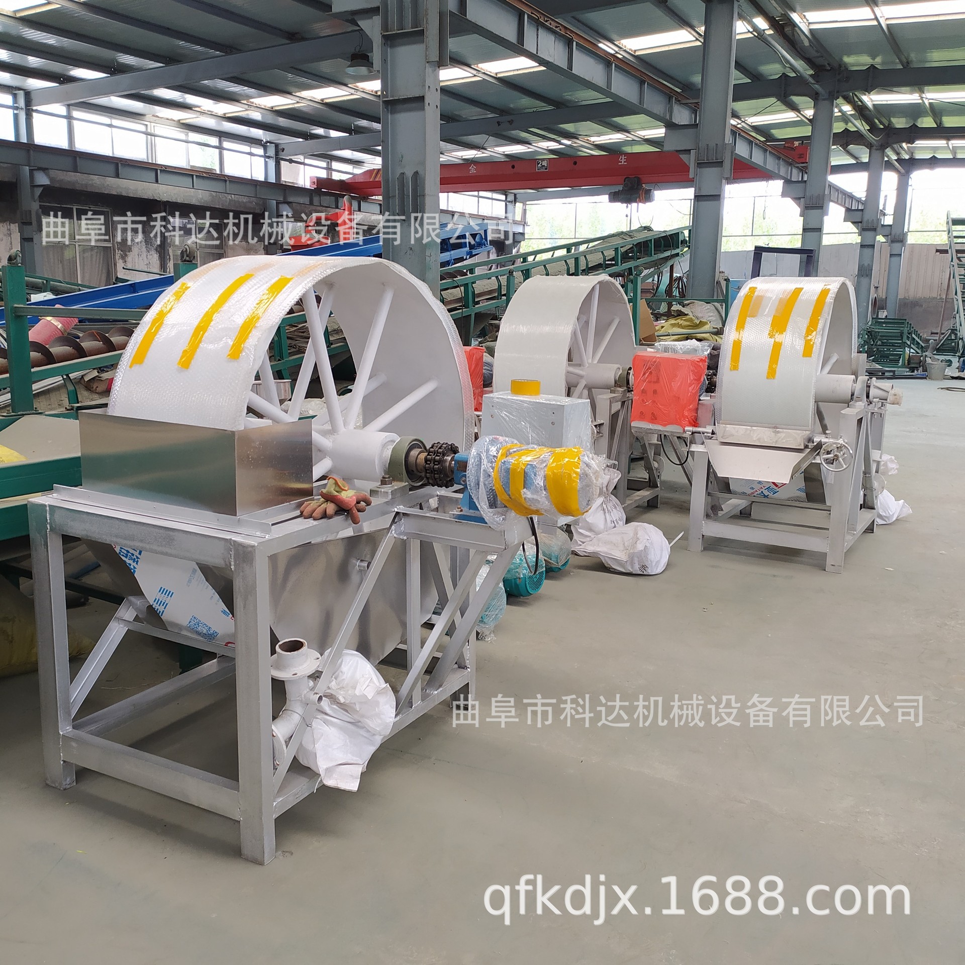 直径1.2米宽45公分淀粉脱水机XWZF 土豆葛根淀粉浆甩干机