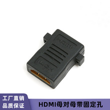 HDMIĸĸֱͨ^1.4HDMIĸDHDMIĸD^̶ݽz