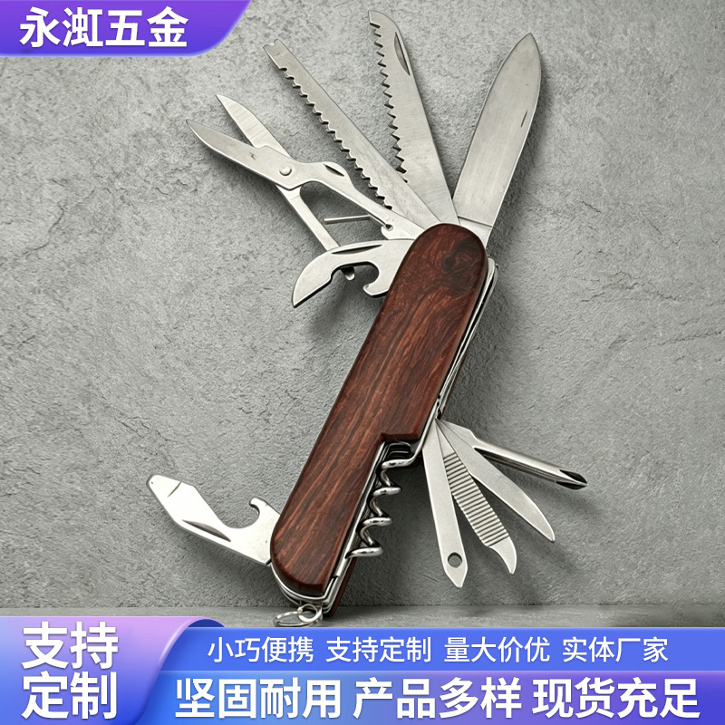 Manufacturer's Multifunctional 11-Piece Sapele Wood Handle Pocket Knife, Stainless Steel Folding Portable Gift Knife, Multifunctional Knife