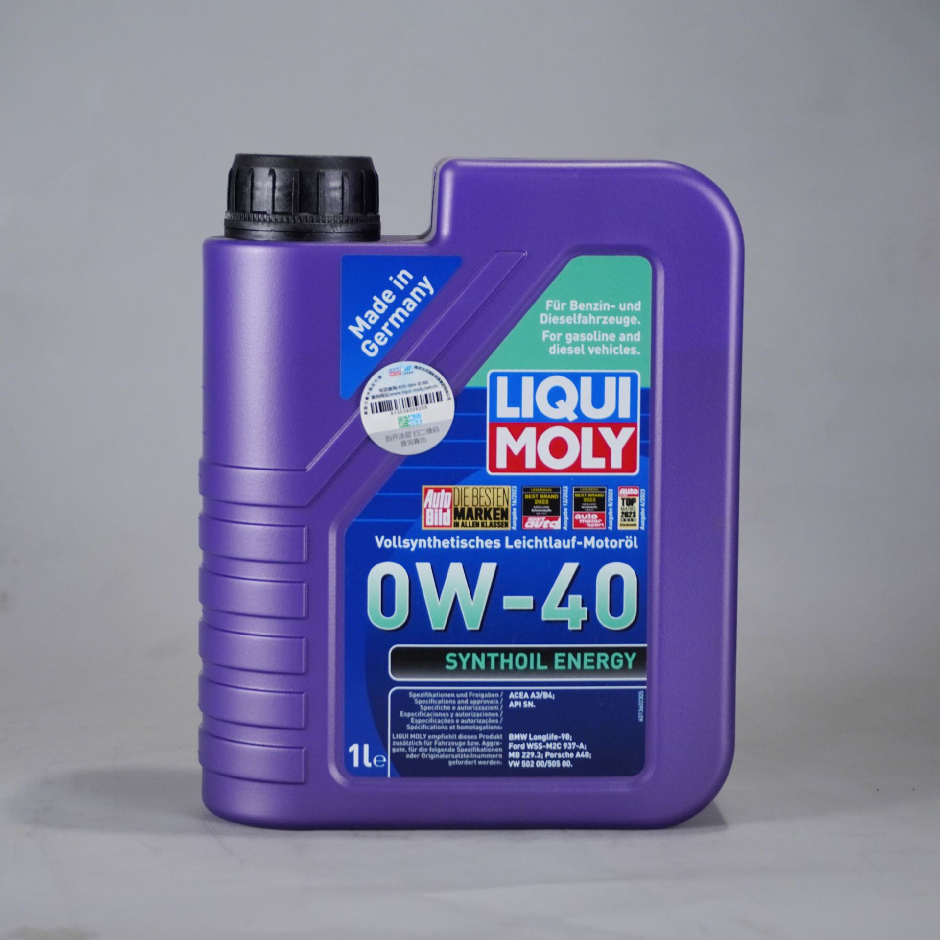 力魔机油能量雷神0w30 0w40全合成机油PAO高端长效 德国原装进口