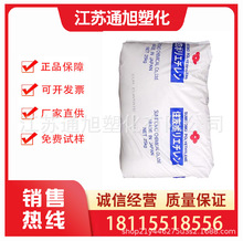 EVA ձס SV230 ϩeva ĤۼEVA֬ԭϘ׼