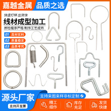 ���S�ǘ˶��ӹ������͏��� �F��䓽z�ۏ��ӹ������ۏ����� ����