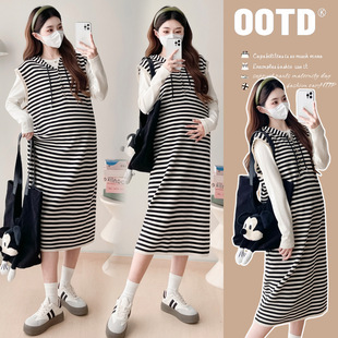 Real shot 2024 autumn new Korean fashion striped temperament age-reducing slim two-piece dress