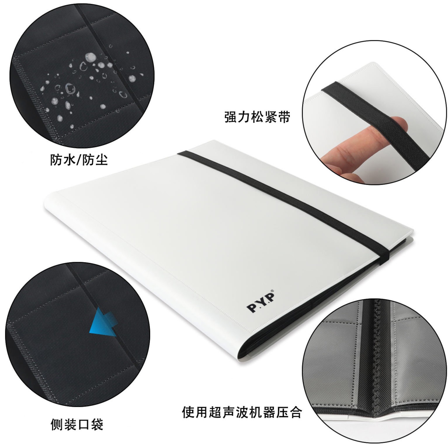 9 gonggeka álbum Ultraman Juego Rey Naruto anime juego tarjeta álbum Bao Ke Meng Star Card Collection álbum