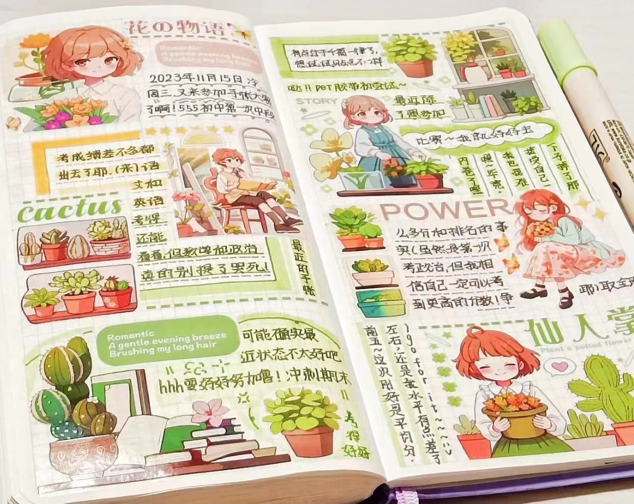 O1CN01UQXdcM250Z8PpfTBp_!!2214981967464-0-cib.jpg?__r__=1700462885648