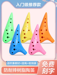 12��������֬�յѳ��W��ʮ���׃�ͯ���I����С�W���{�Ե��յ�