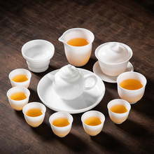 羊脂玉冰种玉瓷功夫茶具套装家用纯白盖碗茶杯高档德化白瓷伴手礼