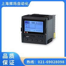 NHR-7400/7400Rϵ��Һ����·�˹������{��ӛ䛃x