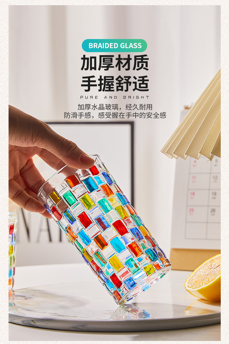 玻璃编织水杯_05.jpg