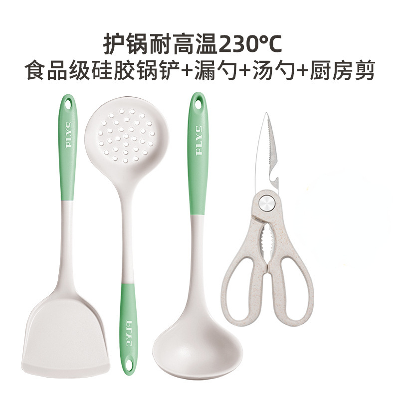 Un regalo al por mayor completo de utensilios de cocina cucharas no pegajosas de cocina de grano alimenticio de cocina de cocina de grano doméstico
