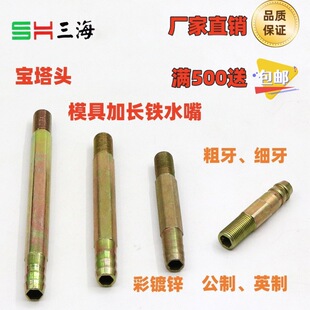 �����Fˮ��ˮ�쌚���\ˮ���;�ˮ��ע�ܙCģ�߼��Lˮ�׌������^