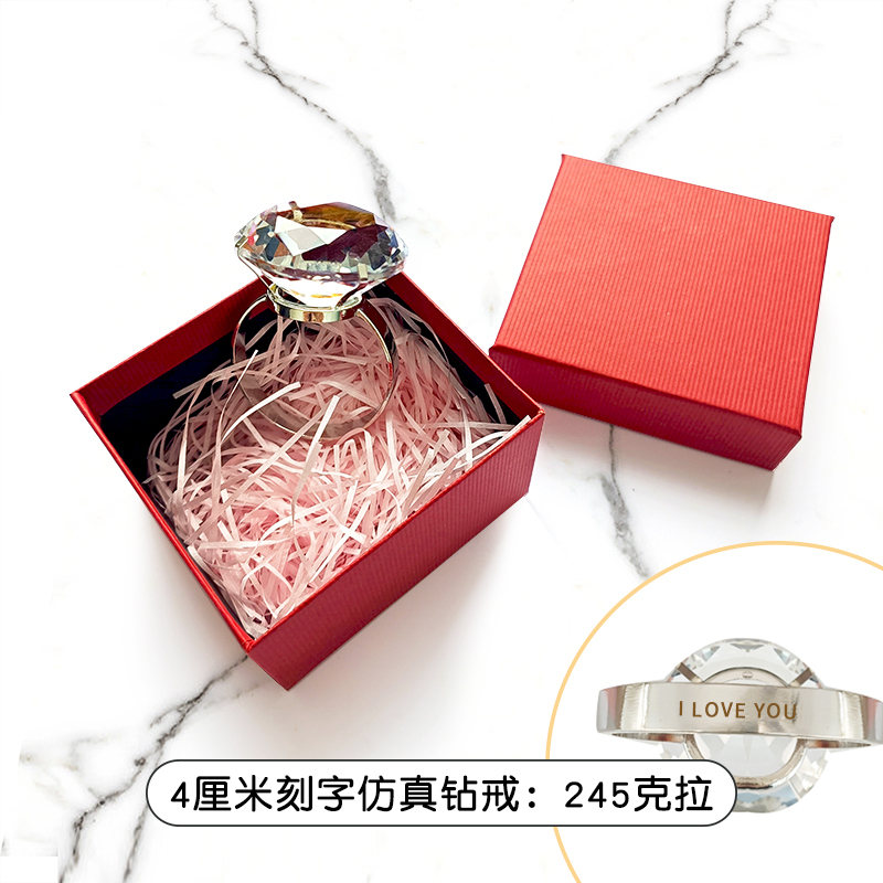 模擬クリスタルビッグリング面白い誕生日プレゼント模擬フェイクダイヤモンドリングガラス結婚式のセット小道具プロポーズ|undefined