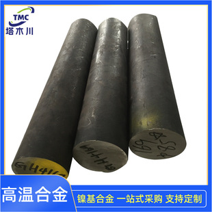 4J29�Ͻ����Û�Ͻ�4j29�A��ֱ��8-100mm �F懺Ͻ�4J29��Ŀ�����