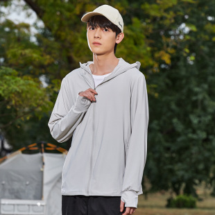 Summer sun protection clothing outdoor fitness outing UV protection coat electric car cycling clothing ice fishing clothing