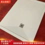 佛山一体式卫生间哑光岩板