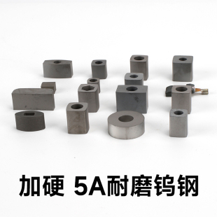 ♔ Wire Cutting Accessories Conductive Block Hardened Wear-Resistant Fast Wire Round Square Tungsten Steel Alloy Outer Diameter 12/14/