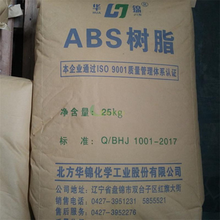 FGDAQX}TACE2E(QBN8EC}RN