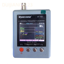 ��ЯʽƵ�ʼ�����SF-103Ƶ�ʼ� SF103��Ƶ��DMR��ģ��˫�����ߵ�