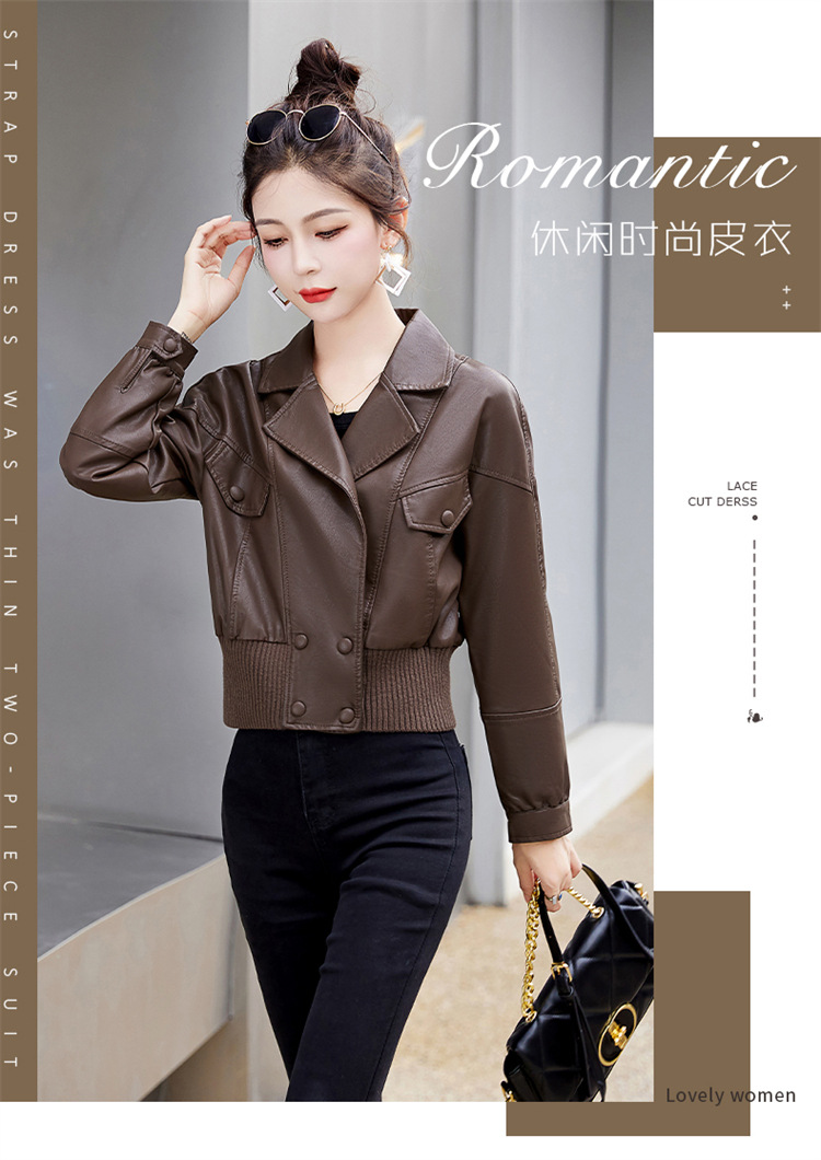 E9688 2580K ÁO DA NỮ XIAENHA MÙA XUÂN THU ĐÔNG THỜI TRANG NỮ G06 SẢN PHẨM MỚI