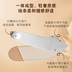 New Color Cosmetics Stainless Steel Foundation Sifter Set Eye Cream Face Mask Spatula Beauty Mask Scraper Board Wholesale