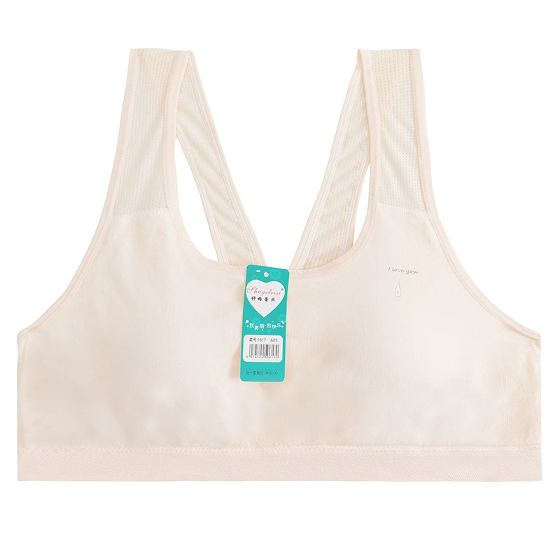 Туника из кружева during development during wide-shoulder fixing coat of the underwear anti-convex point student vest 1617
