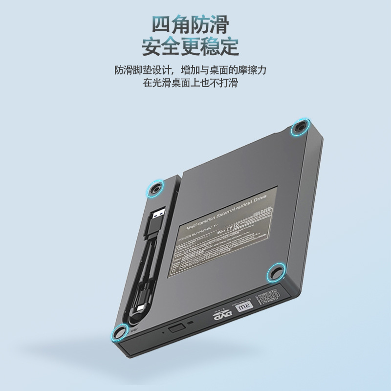 多機能カード拡張ブルーレイバーナーノート外付け光学ドライブハイビジョン4kブルーレイディスクドライブ|undefined