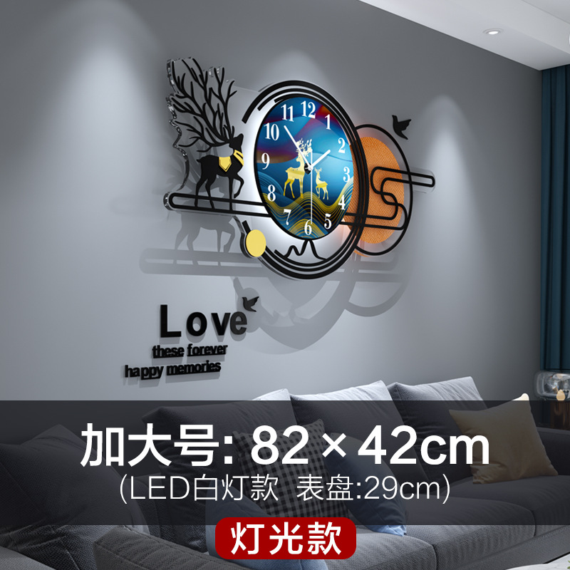 [맞춤형] 특대형 82CM×42cm + 주변 조명