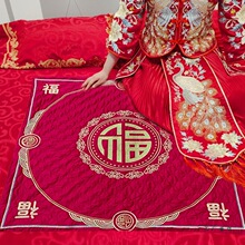 女方结婚坐福垫新款刺绣坐福小被子新娘出嫁婆家喜被男方床上坐福