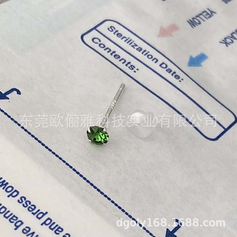 291 그린 펀 컬러 3.2mm 다이아몬드
