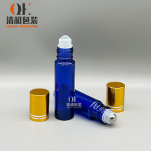 清和现货蓝色走珠瓶滚珠瓶精油瓶10ml电化铝盖子内塞吹瓶化妆品瓶