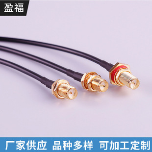 Rf Coaxial Cable Manufacturers Supply Rf Coaxial Cable Communication Accessories Rf Coaxial Cable