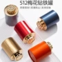 小号迷你红茶绿茶礼盒