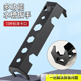 铸造;通用五金配件;铭牌