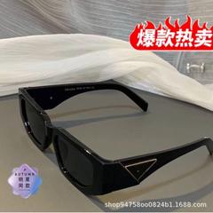 男性用サングラス、ハイエンド、韓国スタイル、レトロ、ファッショナブル、ヨーロッパとアメリカの日焼け止め、スリム、スクエア、ホリデーストリート撮影サングラス、女性用