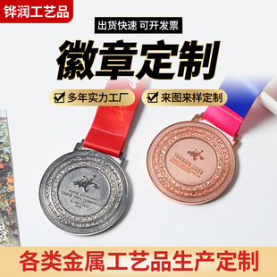 �� ���R���ɽ��٪��ƌWУ�\�ӕ���ِԽҰ�����ܲ��T�л�Ӫ���