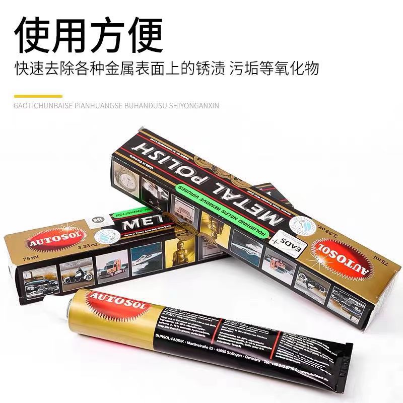 50c7012ca9c7ae80ec91cefbd3938a